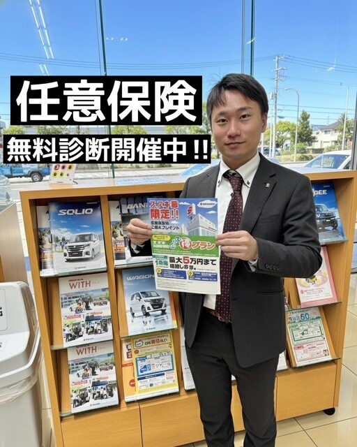 Gino66さん確認用 G-SCAN Z」がOBD検査用スキャンツールに認定されました | G-SCAN | 高